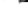 Space Ghost vs the Herculoids #1 Cvr F Blank Authentix Var