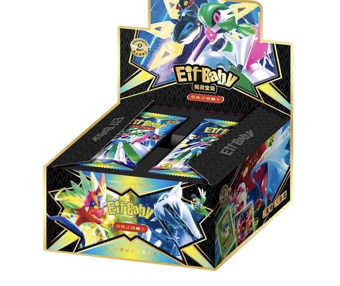 Baby EIF Trading Cards v2 (30 Packs / 3 Cards Per Pack)